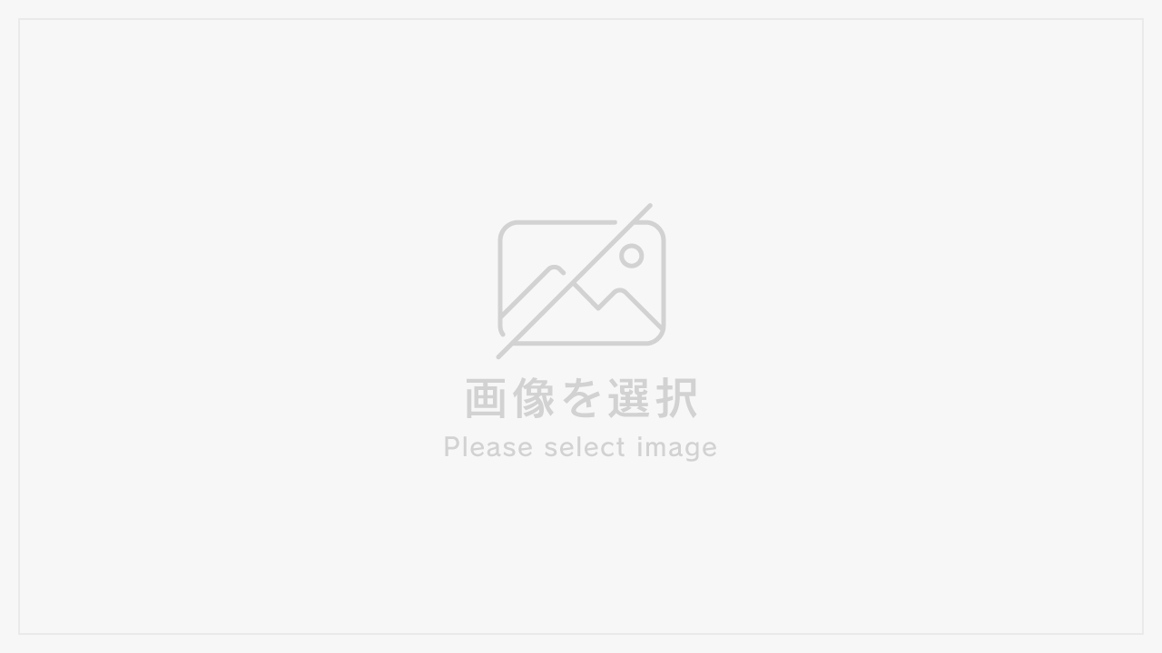 闇経済